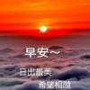 Kamfai Wong