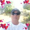 Arnel Casiple Solivar
