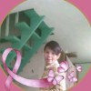 WeSing1355
