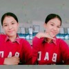 Beti Balae