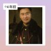 Billy Hui