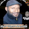 Whf Bram  wandi..papua jayapura