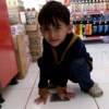 Ratav Mb