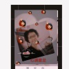 WeSing37O2:滿意加滿足～我是心满意足❤️🈵❤️🈵❤️🈵