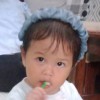 Mba Guteng