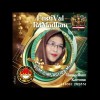 🇲🇨🎶Ida ms 🎤 ACI🎶🌹🇲🇨