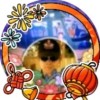 สี่ สิงหา