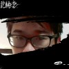 📣吹水乐团🎶 邓永汉