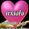 คิมหันต์​