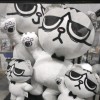 garykool2