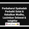 🇲🇾☝️PhOeNiXK🇸🇩✨