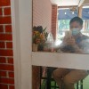 Chane