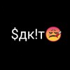 🌠 wsтв 𝕽𝖎𝖆𝖓ᵉᵈⁱᵗᵒʳ sakit