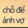 Vẫ𝓷 𝓬ò𝓷 𝓽𝓱ở