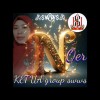 @noer jose&