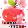 WeSing1319