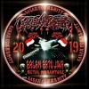 OFFICIAL SASAJI GMS 🤘🤘🔥🔥
