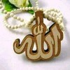 💝SHOFIA🙏🕋i